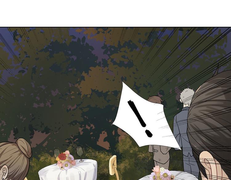 第14话 你这个疯子(1/2)-第14话