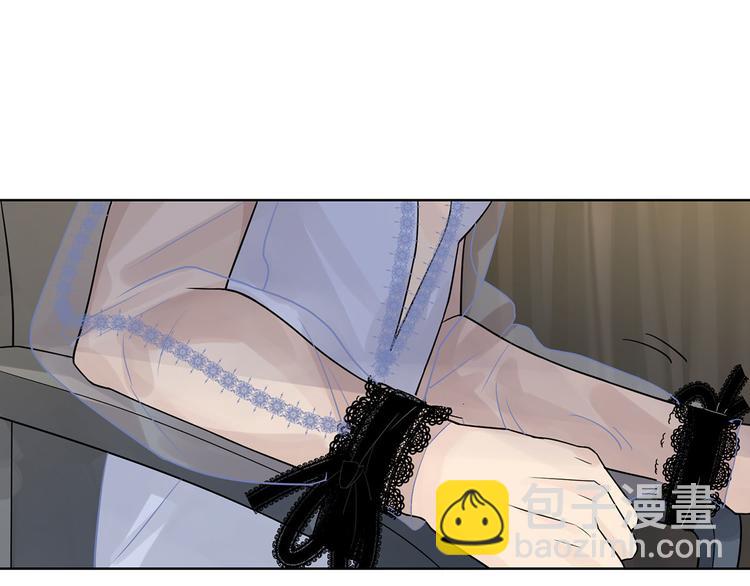 第14话 你这个疯子(1/2)-第14话