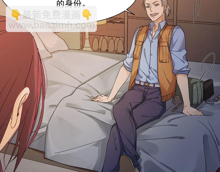 第14话 你这个疯子(1/2)-第14话