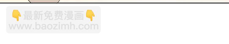 第16话 不会再让你遇到危险(1/2)-第16话