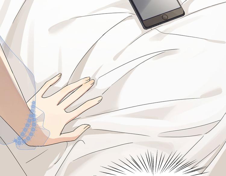 第16话 不会再让你遇到危险(1/2)-第16话