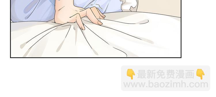 第16话 不会再让你遇到危险(1/2)-第16话