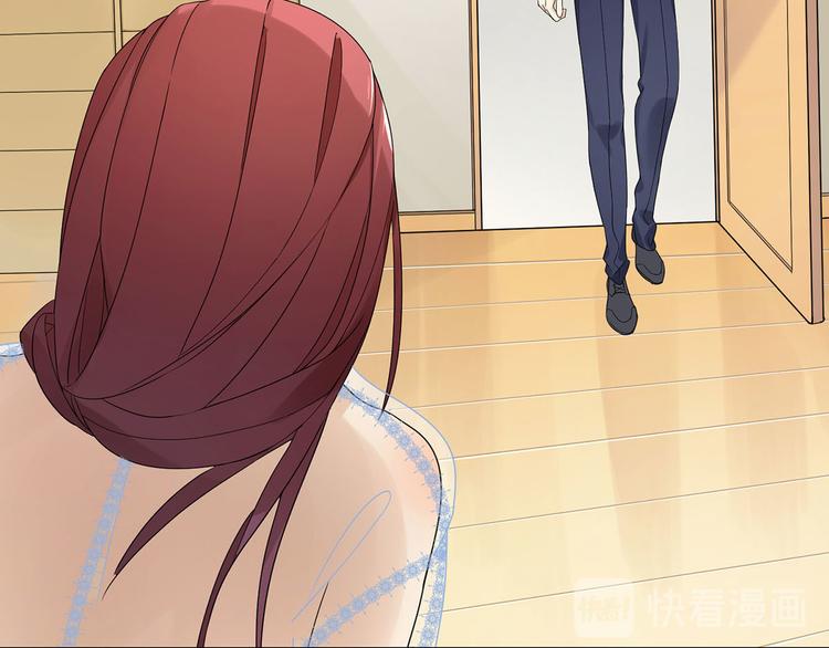 第16话 不会再让你遇到危险(1/2)-第16话