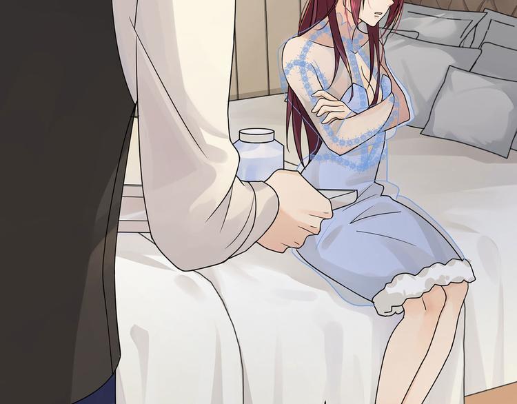 第16话 不会再让你遇到危险(1/2)-第16话