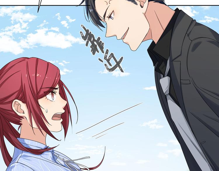 第18话 乖乖在家待着(1/3)-第18话