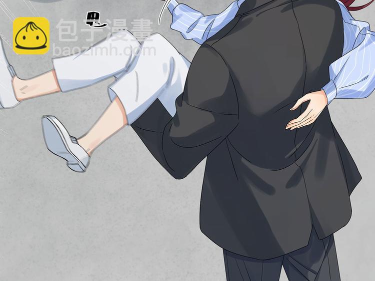 第18话 乖乖在家待着(1/3)-第18话