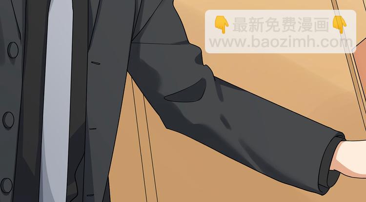 第18话 乖乖在家待着(1/3)-第18话