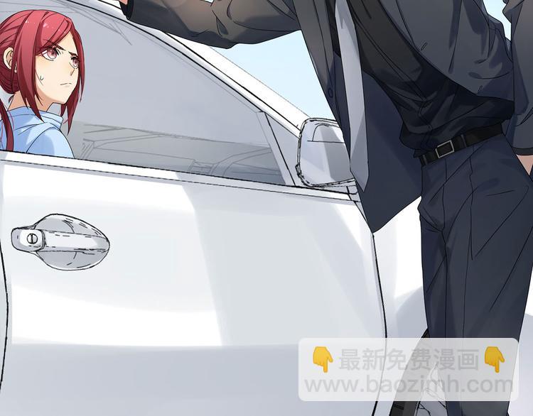 第18话 乖乖在家待着(1/3)-第18话