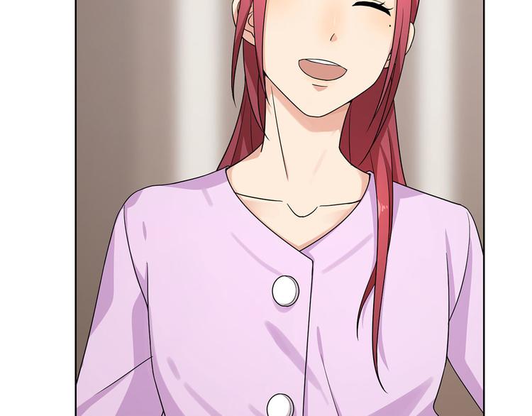 第20话 试着去了解他(1/3)-第20话