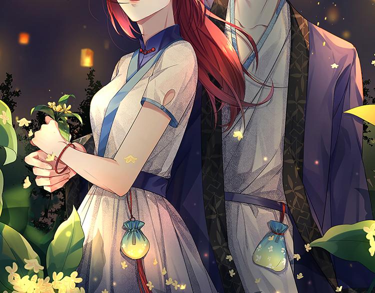 第20话 试着去了解他(1/3)-第20话