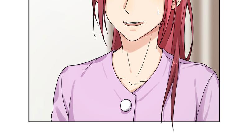 第20话 试着去了解他(1/3)-第20话