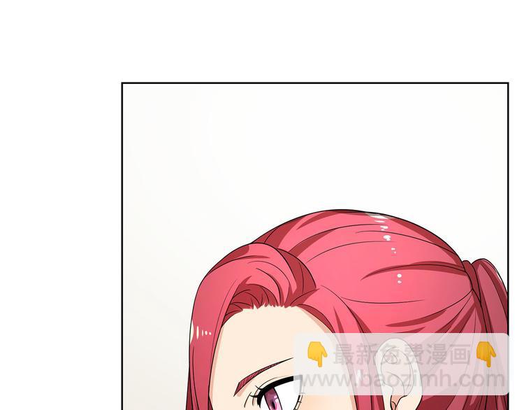 第20话 试着去了解他(1/3)-第20话