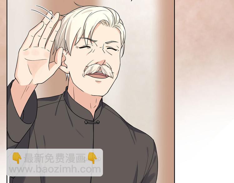 第20话 试着去了解他(1/3)-第20话