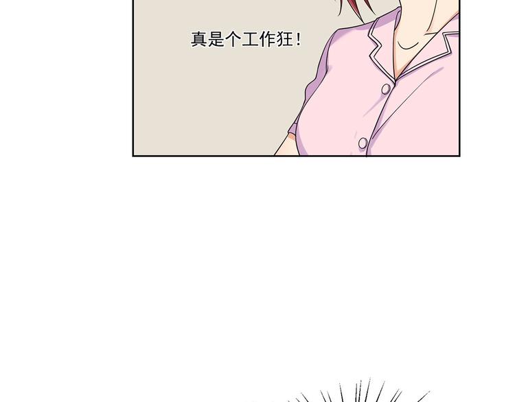 第22话 慕子谦的书房(1/3)-第22话