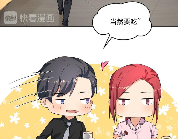 第24话 男人之间的战争(1/3)-第24话