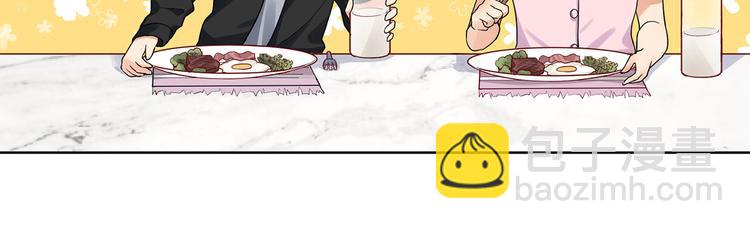 第24话 男人之间的战争(1/3)-第24话