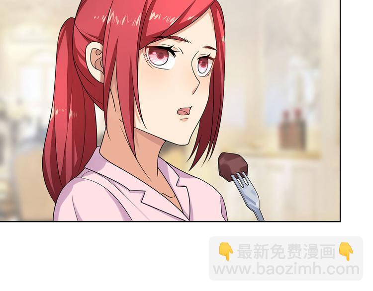 第24话 男人之间的战争(1/3)-第24话