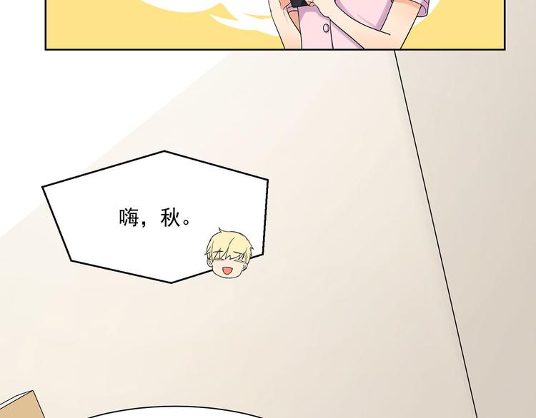 第24话 男人之间的战争(1/3)-第24话