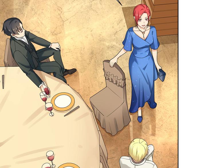 第26话 离她远点(1/2)-第26话