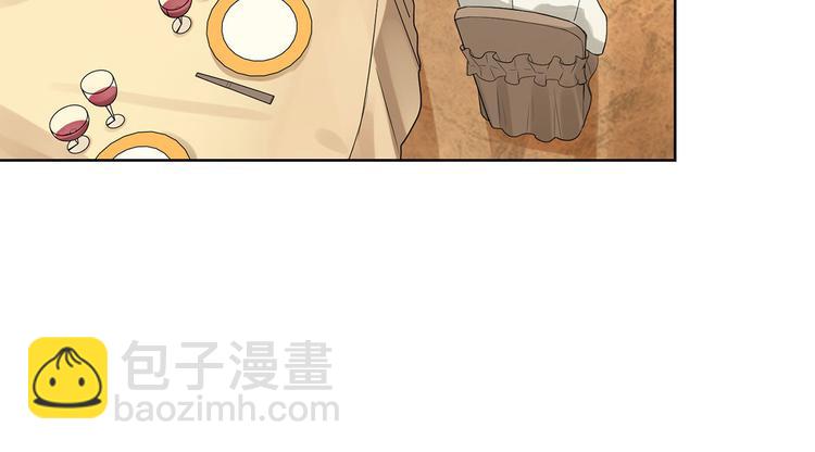 第26话 离她远点(1/2)-第26话