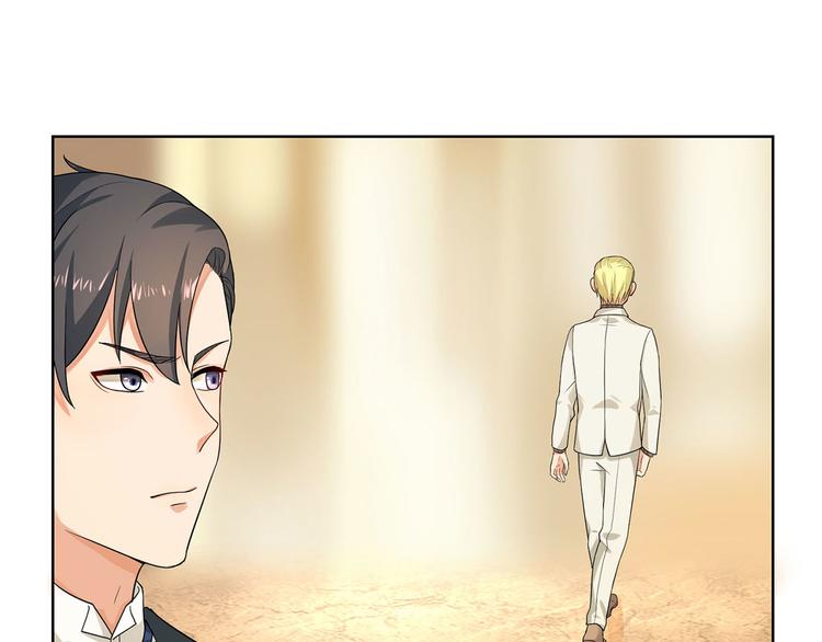 第26话 离她远点(1/2)-第26话