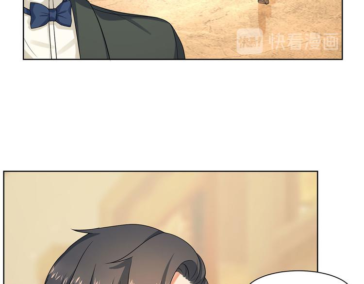 第26话 离她远点(1/2)-第26话