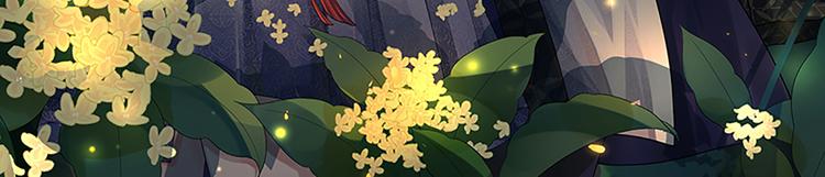 第26话 离她远点(1/2)-第26话