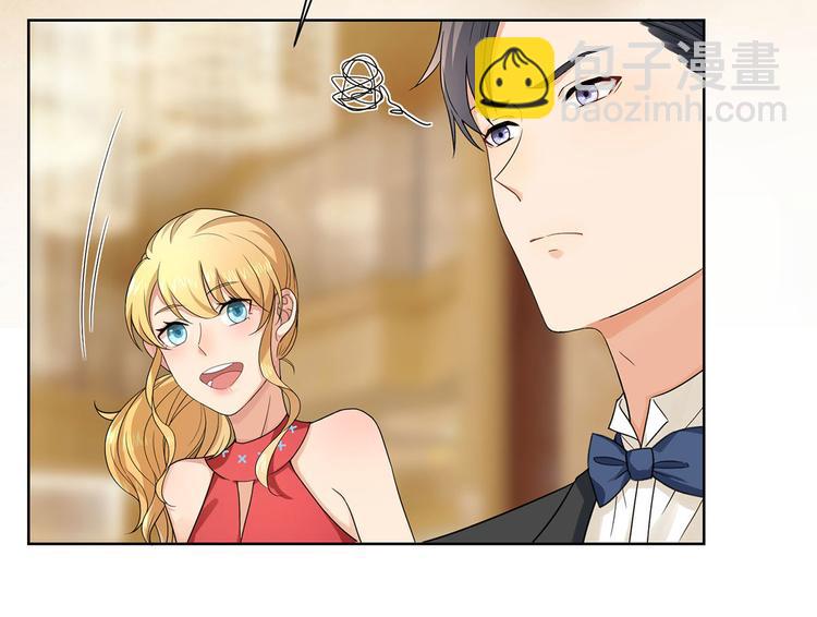 第26话 离她远点(1/2)-第26话