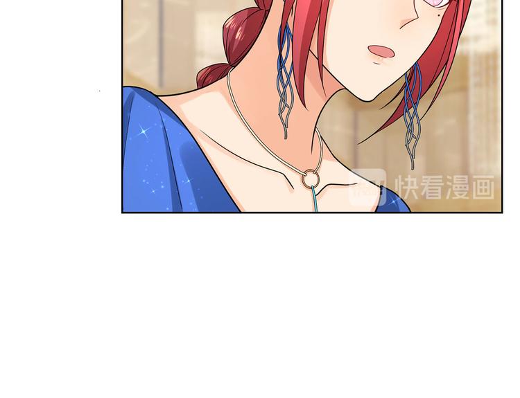 第26话 离她远点(1/2)-第26话