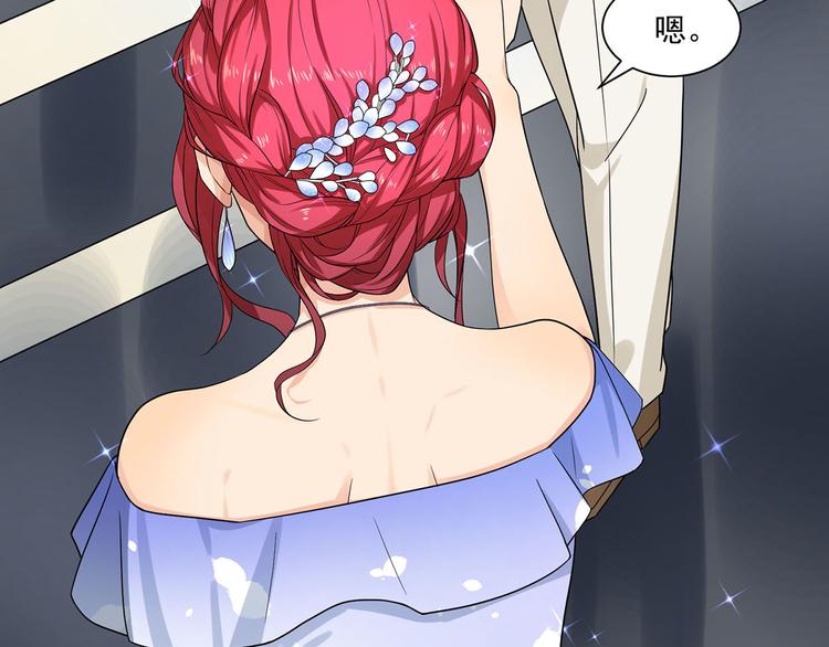 第28话 最合适的人(1/3)-第28话