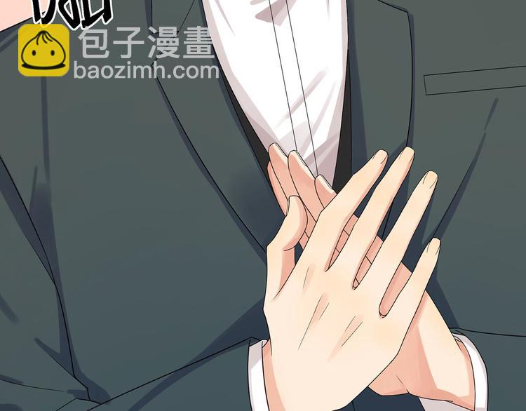 第28话 最合适的人(1/3)-第28话