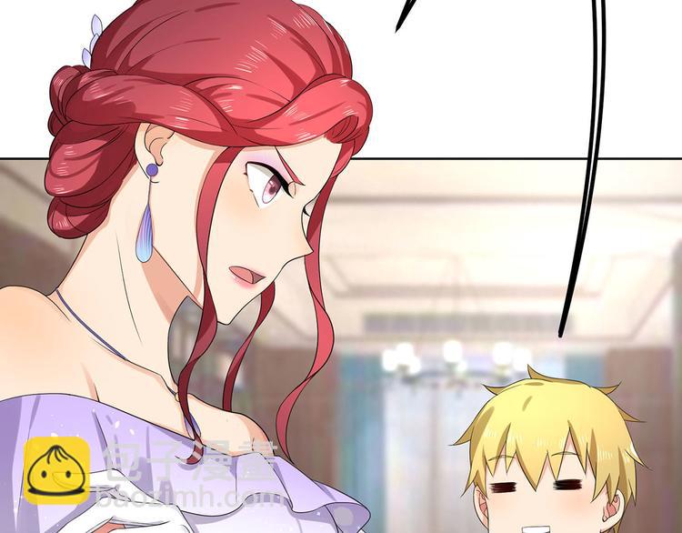 第30话 两个幼稚鬼(1/3)-第30话