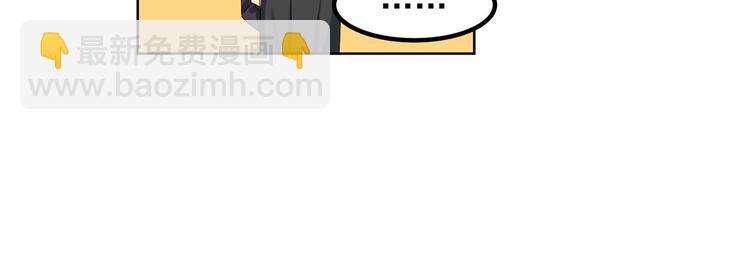 第30话 两个幼稚鬼(1/3)-第30话