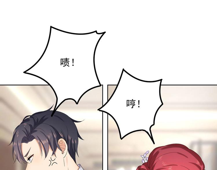 第30话 两个幼稚鬼(1/3)-第30话