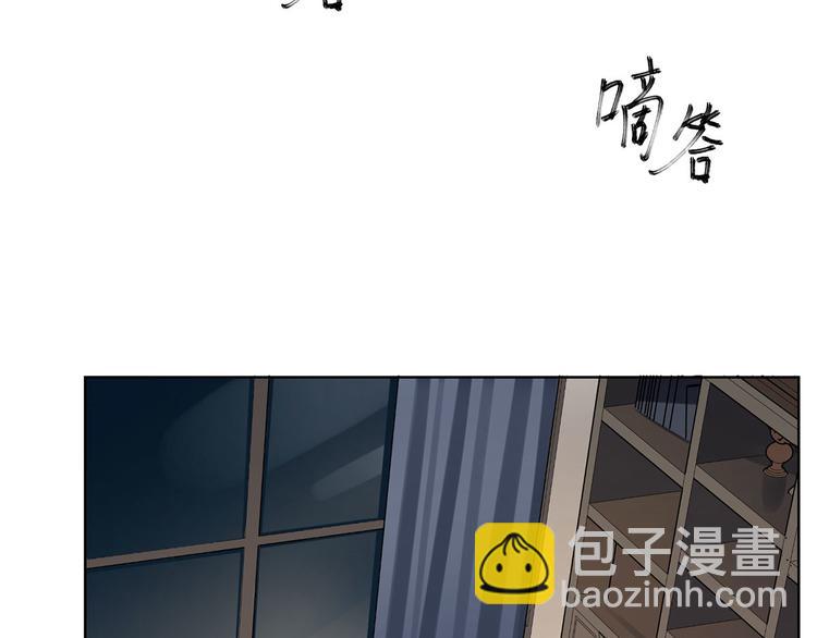 第30话 两个幼稚鬼(1/3)-第30话