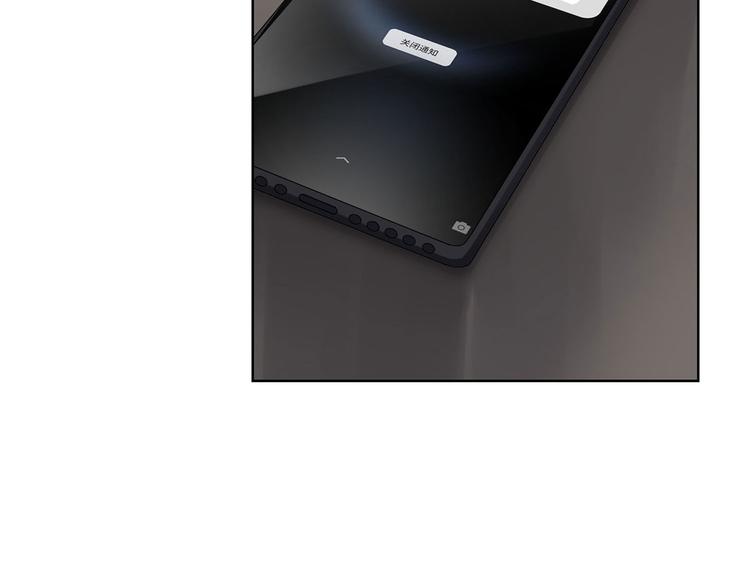 第30话 两个幼稚鬼(1/3)-第30话