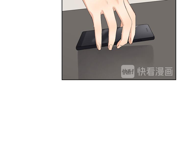 第30话 两个幼稚鬼(1/3)-第30话