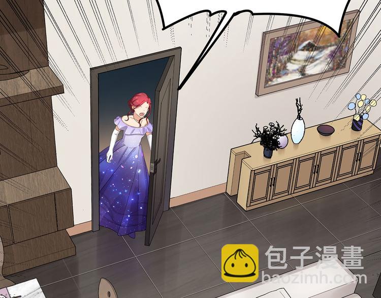 第30话 两个幼稚鬼(1/3)-第30话