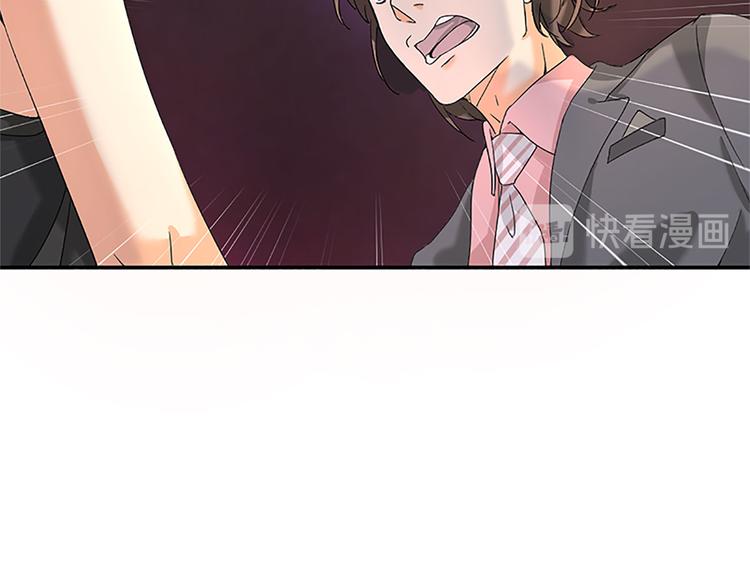 第4话 我可不是好欺负的(1/2)-第4话