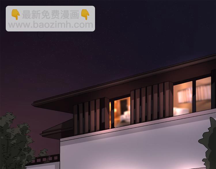 第4话 我可不是好欺负的(1/2)-第4话