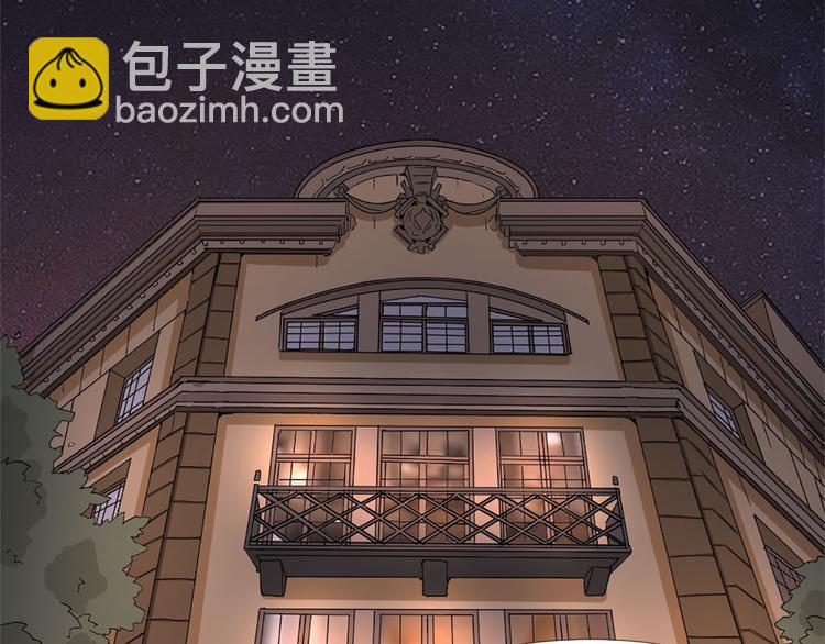 第4话 我可不是好欺负的(1/2)-第4话