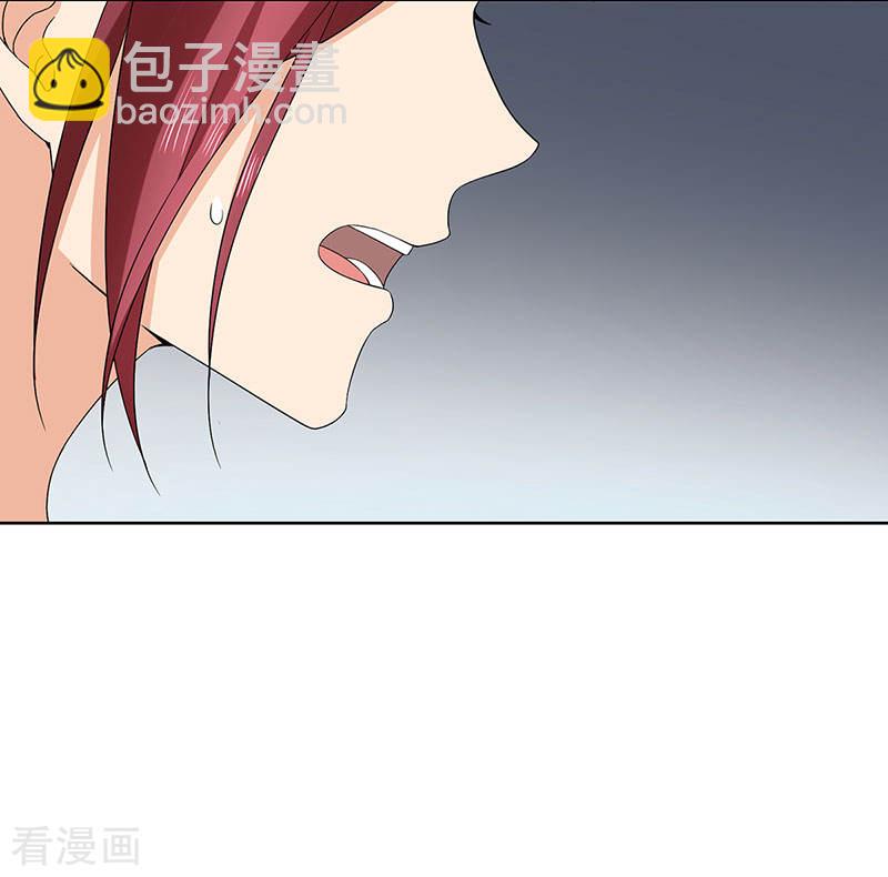 第32话 插翅难逃-第32话