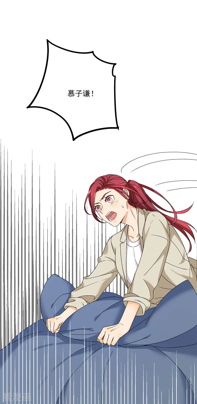 第32话 插翅难逃-第32话