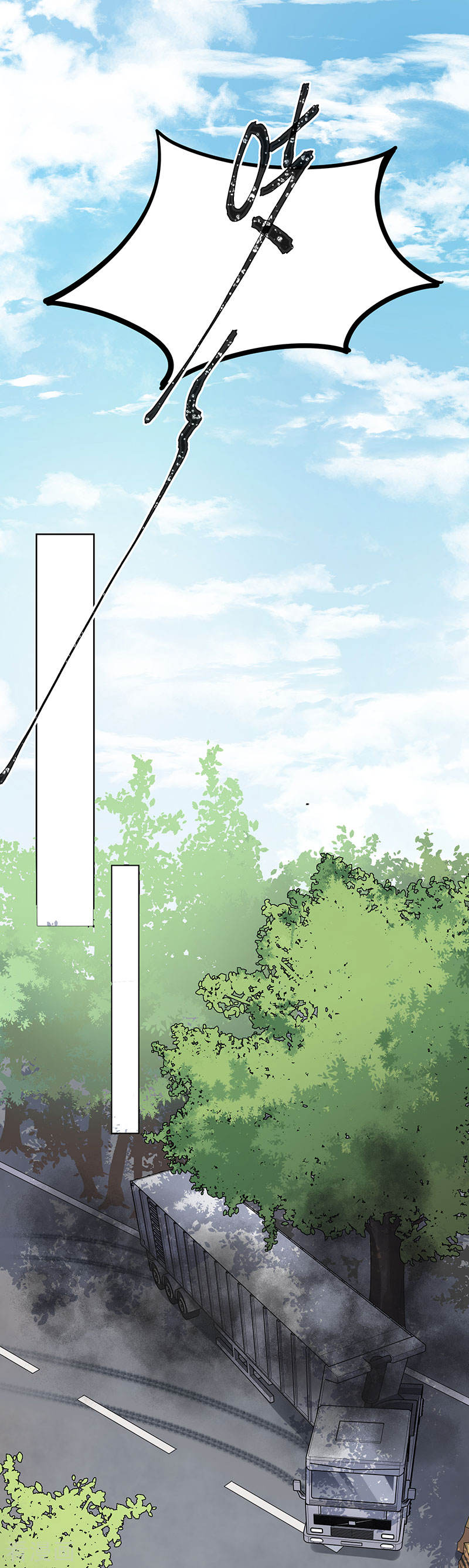 第32话 插翅难逃-第32话