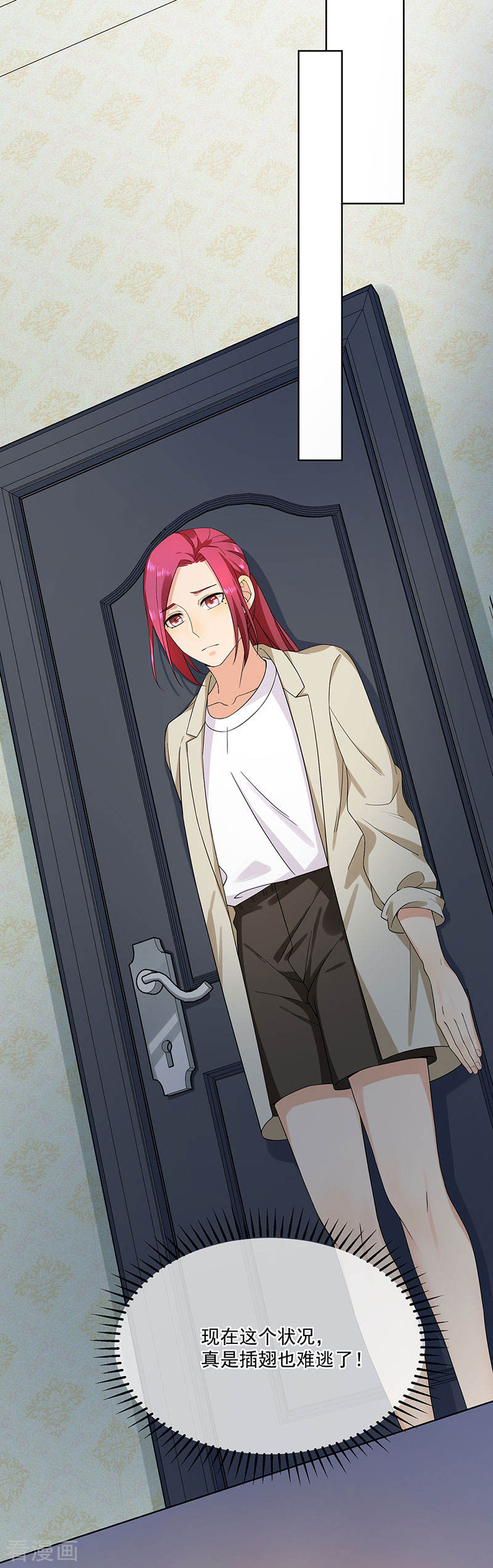 第32话 插翅难逃-第32话