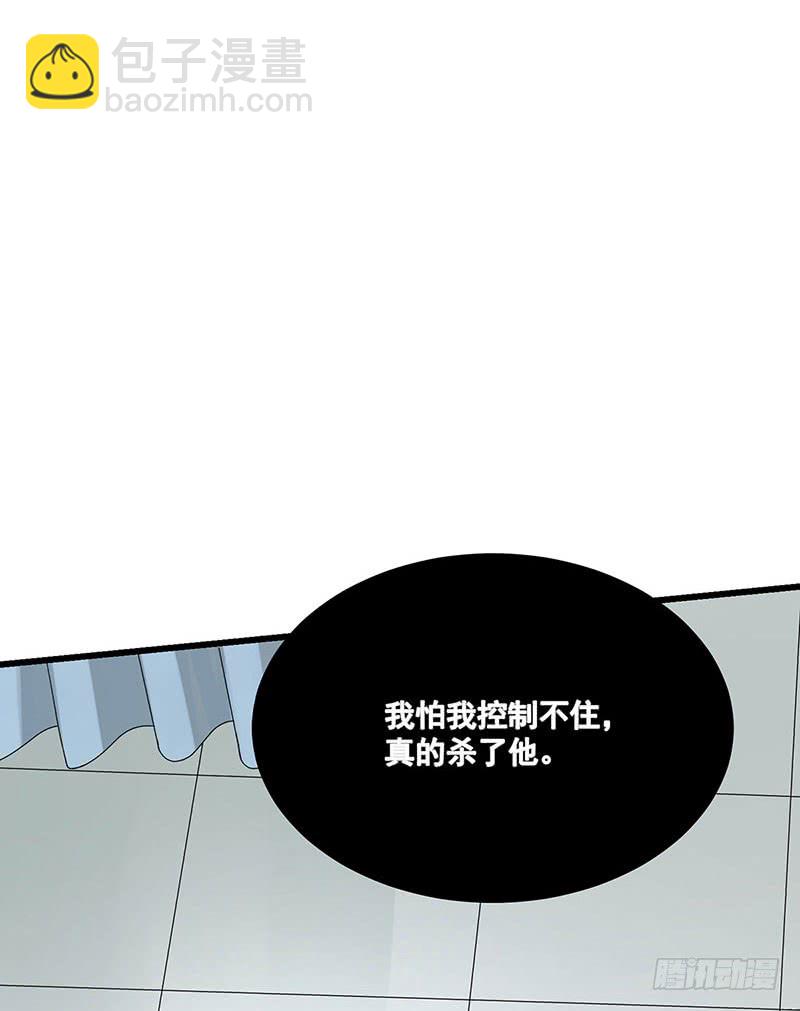 第34话 母子相见-第34话