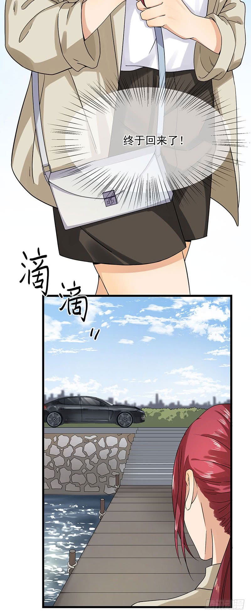 第34话 母子相见-第34话