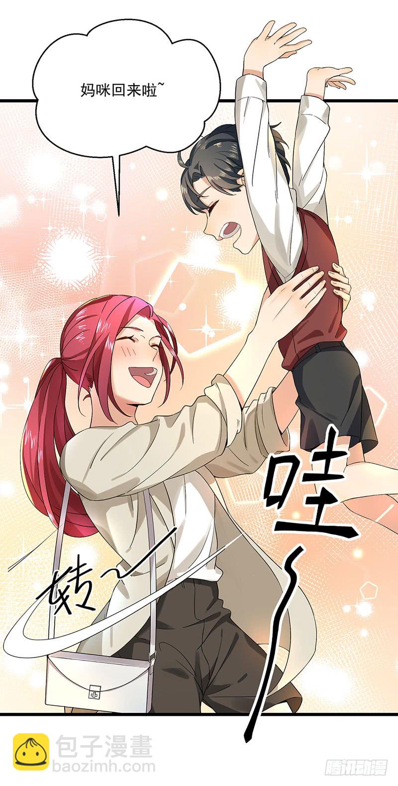 第34话 母子相见-第34话