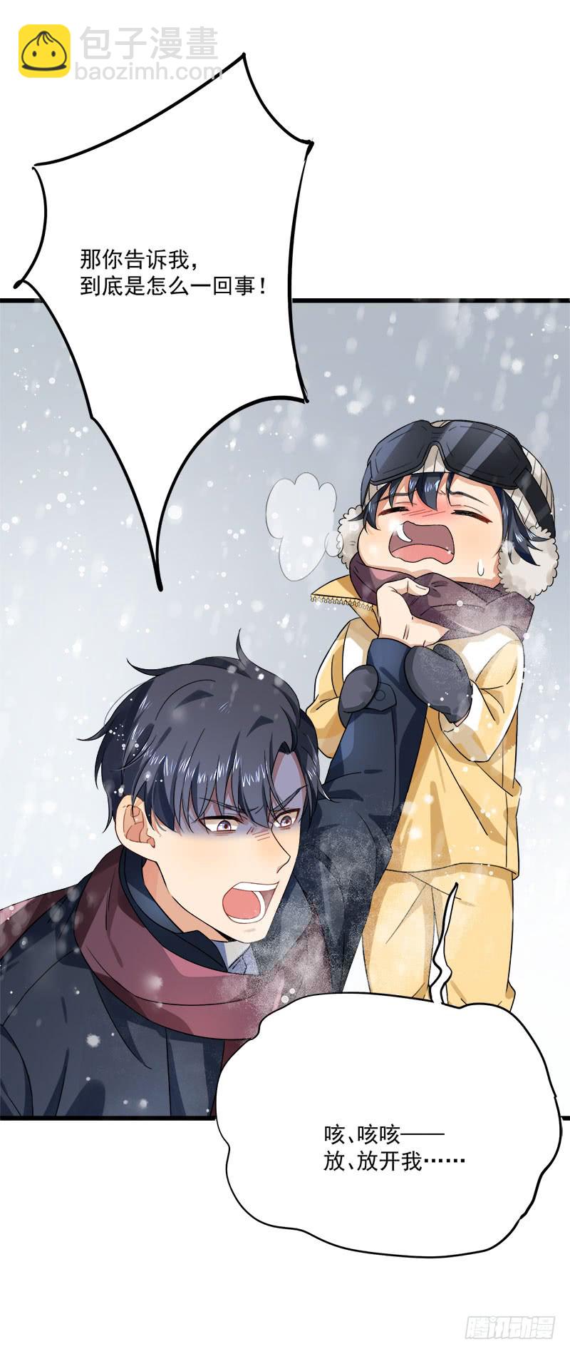 第36话 想吃爹地做的饭-第36话