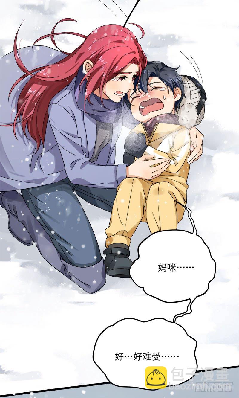 第36话 想吃爹地做的饭-第36话